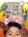 Cover image for If I Were a Kid in Ancient China